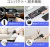 Car Vacuum Cleaner Handy Cleaner Vacuum Cleaner Cordless Powerful Suction Car Cleaner USB Rechargeable 9000PA Suction Small Vacuum Cleaner Compact