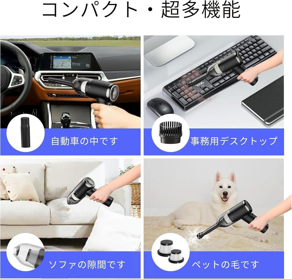 Car Vacuum Cleaner Handy Cleaner Vacuum Cleaner Cordless Powerful Suction Car Cleaner USB Rechargeable 9000PA Suction Small Vacuum Cleaner Compact