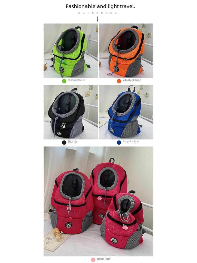 Дышащий рюкзак для путешествий с питомцами для собак и кошек - Портативная женская нагрудная сумка для прогулок