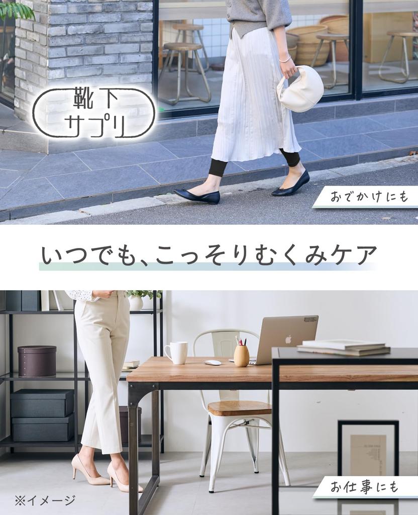 Носки Okamoto до колена, размер S, только когда вам нравится, дополнение, поддержка, 638-975, женские, черные, (Япония),