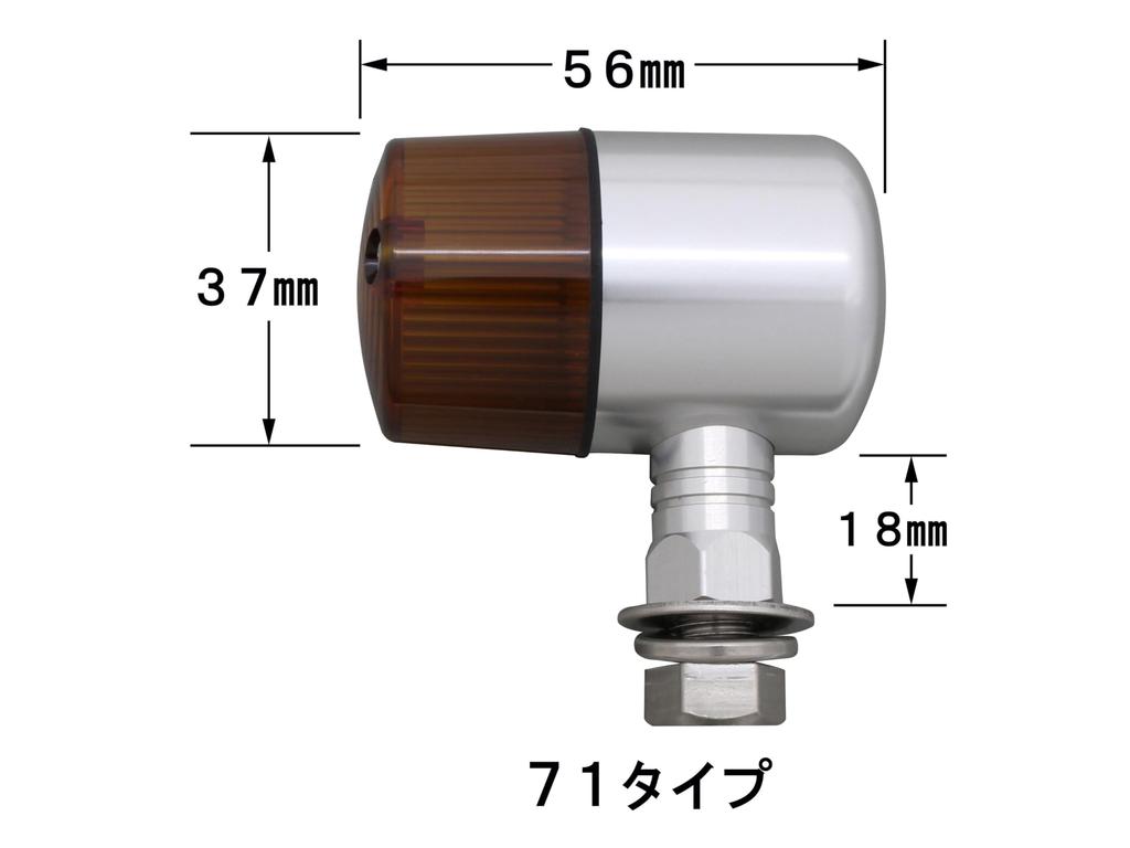 POSH FAITH принадлежности для мотоциклов алюминиевый обработанный поворотник 71 тип узкий короткий упор одинарная лампочка 2 шт M10 серебристая линза (Нет лампы) Тело/Оранжевый