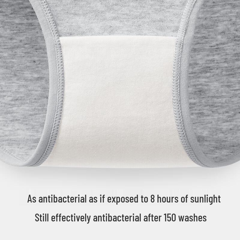 Подростковые трусы-слипы 7A из антибактериального хлопка, бесшовные, со средней посадкой