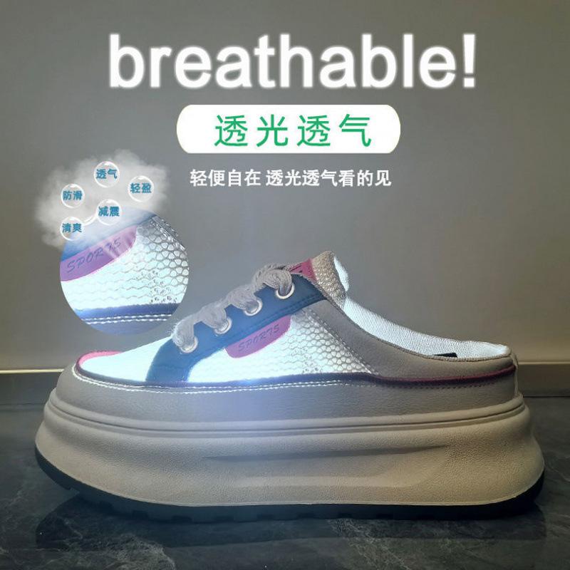 Thick-soled high-end new summer breathable sports shoes niche lightweight board shoes