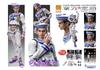 Super Action Statue Bizarre Adventure Часть 150мм ПВХ АБС Нейлон Окрашенная Подвижная Фигурка "JoJo's 8 JoJolion" "Хигашиката Джоске" Прибл.. & &