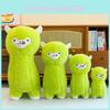 Strawberry Alpaca Plush Toy Stuffed Animal Doll Cartoon Decoration Gift Kids