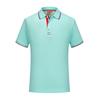 SD 9908  Women's Lapel Short Sleeve Polo