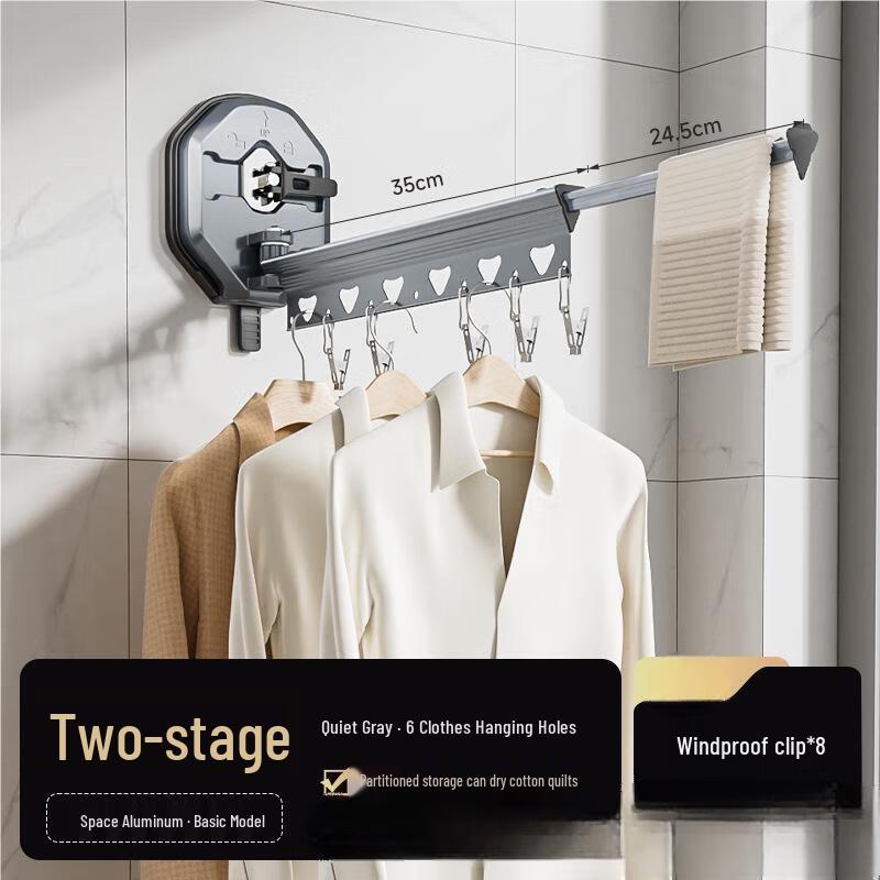 Folding Balcony Suction Cup Clothes Drying Rack