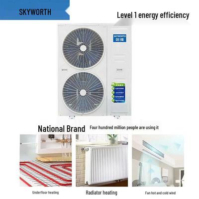 Инверторная система HVAC «воздух-вода» Skyworth