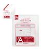Dr. Vita Mask Pack Wrinkle Intensive Care (A) 25g X 10 Sheets