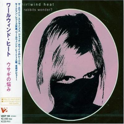 CD WHIRLWIND HEAT Do Rabbits Wonder V2CP169 V2 2003 Япония Рок Б/У