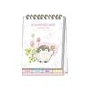 Sunstar Stationery 2026 Desk S8521743 Koupen-chan Calendar, Koupen-chan,