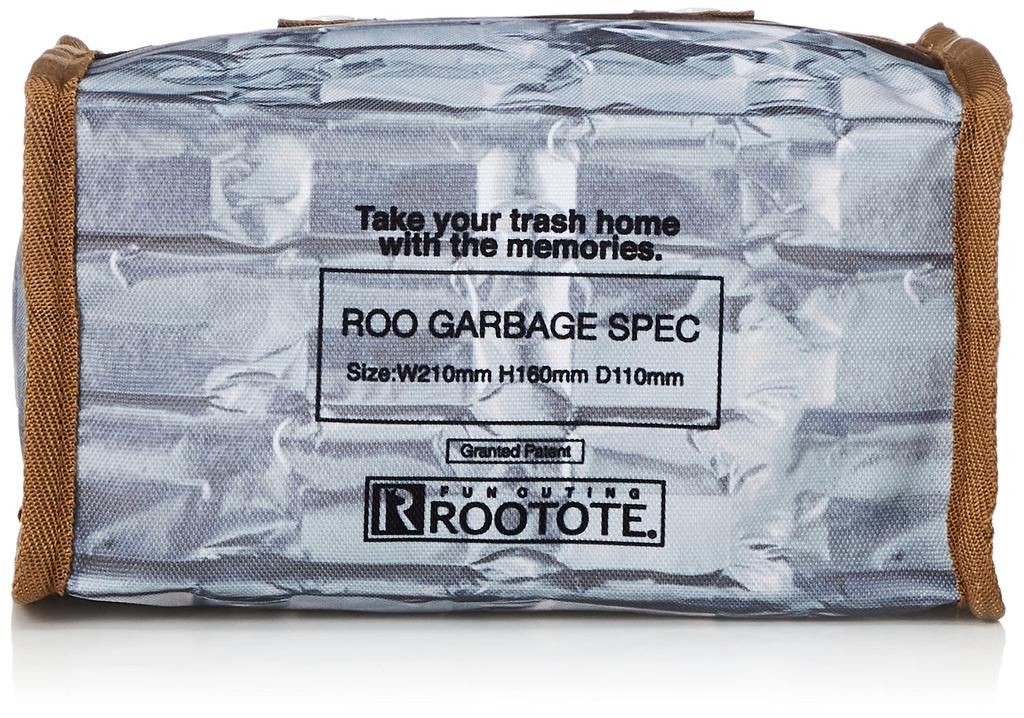 Сумка-тоут для хранения на рабочем столе из переработанного полиэстера Lou Garbidge RGB RPET Poly Desktop A 9677 Chocolate [Маршрут]