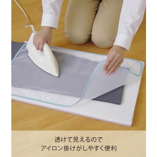 Yamazaki Mesh Pad, Polyester, Approx. 60cm W x 36cm D x 0cm H, Anti-Shine, Ironing Supplies, 4603, White