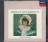 CD ЭЛГАР ХОВАРТ - Домашние концерты9 Скрипичный концерт POCL3132 LONDON Япония Классика Б/У