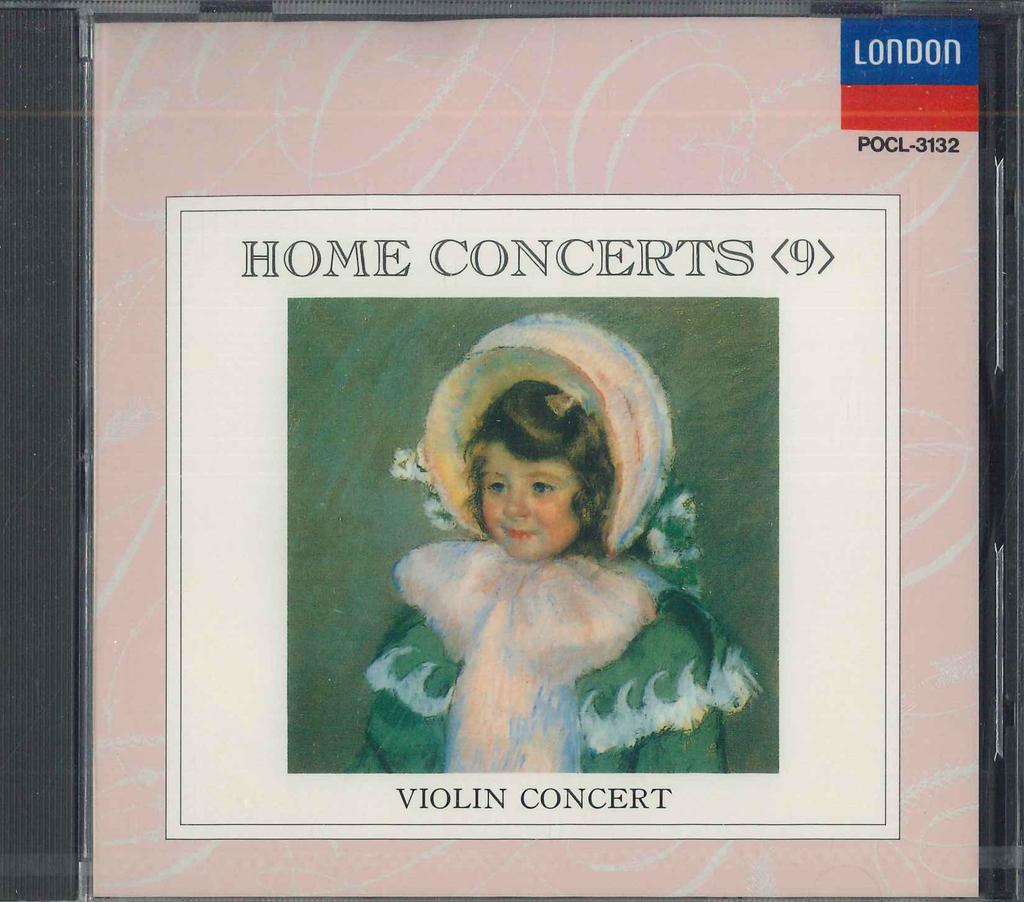 CD ЭЛГАР ХОВАРТ - Домашние концерты9 Скрипичный концерт POCL3132 LONDON Япония Классика Б/У