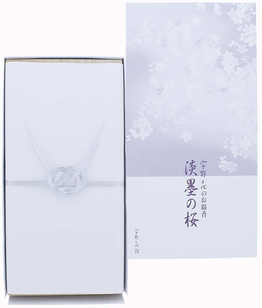 Uno Chiyo Incense Light Ink Cherry 6 Paulownia Box Packaged Nippon Made In Cherry Blossom Less New Bon Mourning Ceremony Sticks, Blossoms, Sacks,
