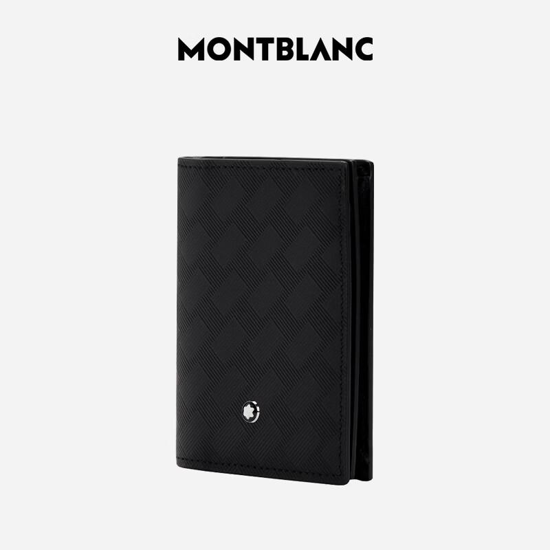 Montblanc Meisterstück Selection 3.0 4-Card Holder