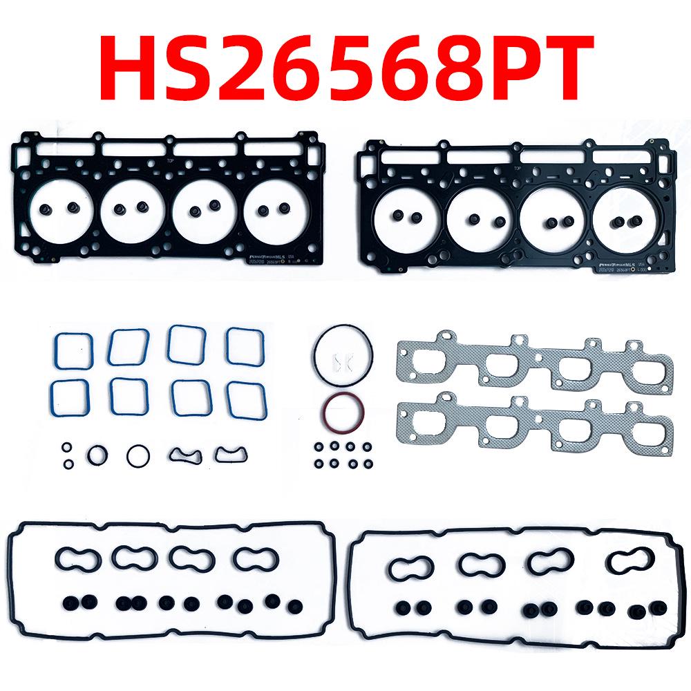 Комплект прокладок Chrysler/Dodge/Jeep 6.4L V8 (HS26568PT)