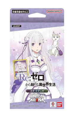 Bandai UNION ARENA Стартовая колода Жизнь в другом мире ReZERO -Начало- [UA40ST]