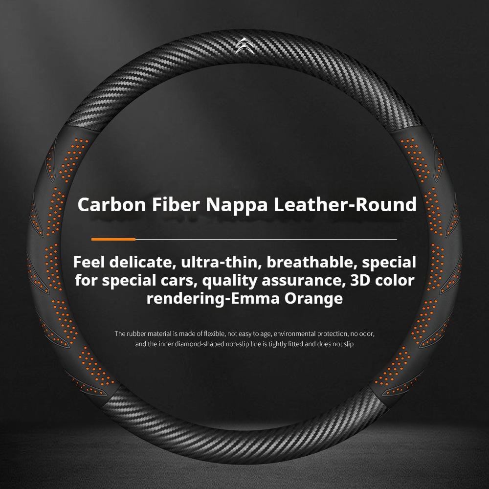 DBGO4 For Citroen C1 C2 C3 C4 C5 C6 VTS Xsara C-Crosser Berlingo AIRCROSS Carbon fiber Suede Car Steering Wheel Cover Auto Accessories