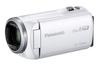 Panasonic HD Video Camera V480MS 32GB High Magnification 90x Zoom White HC-V480MS-W