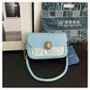 Chic Women's Crossbody Bag - Versatile Square Shoulder Bag with Chain for Autumn
