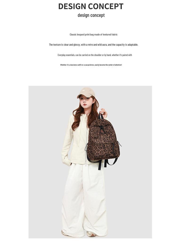 Leopard Print Korean Style Casual Backpack for Students