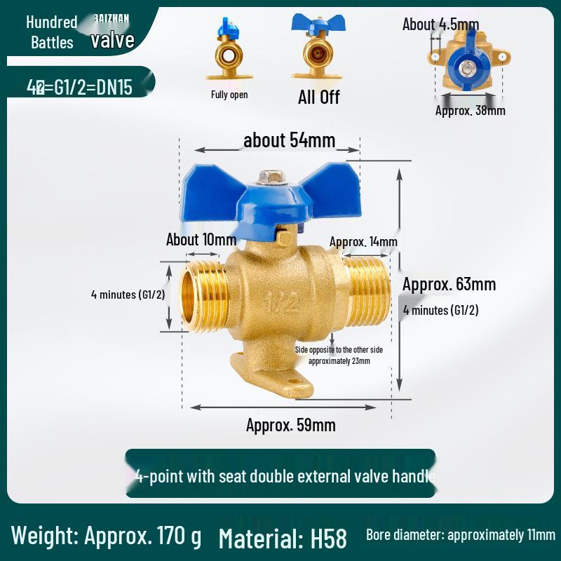 All-Copper Ball Valve with Seat, Full Bore, Double Male Threads, for Water Heater & Tap Water Pipes, 1/2" & 3/4" Equal Diameter.