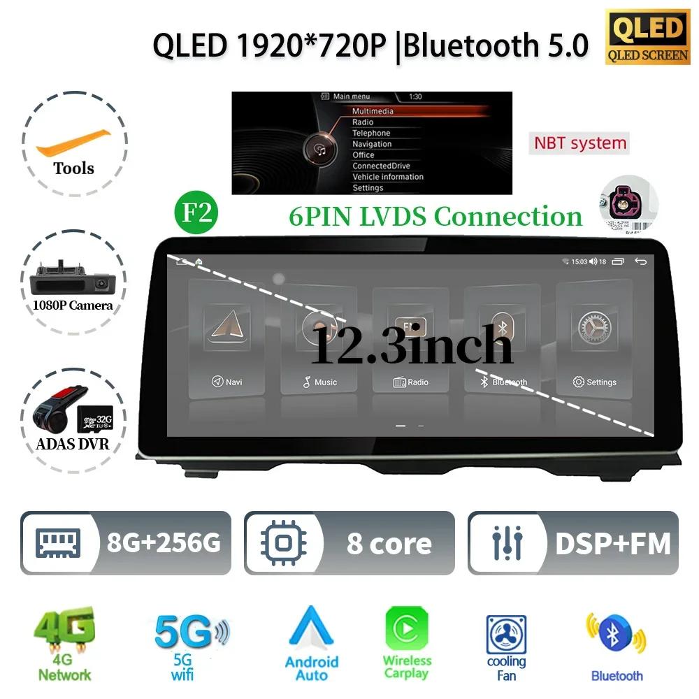 12,3" для BMW 5 серии F10 F11 2010-2016 Android 14 автомобильное радио мультимедиа стерео 4G GPS навигация беспроводной BT CarPlay экран