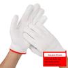 HuaHao 10-Gauge Nylon Heavy-Duty Work Gloves
