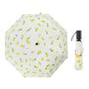 Folding Folding UV For Both Sunny and Rainy UV 8 Water Convenient To Typhoon Rainy Season Storage Pouch Present F.ZH Umbrella, Parasol, Women's, Cute,