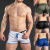 Men's Fast-Drying Breathable And Telecontrol Shorts