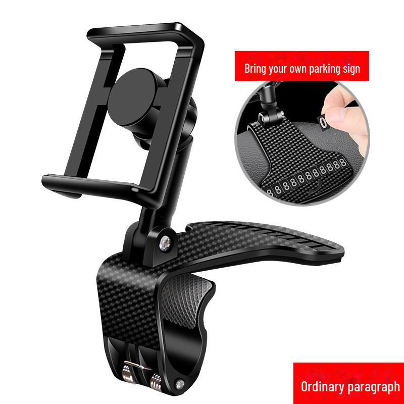 Универсальный держатель телефона на зеркало заднего вида для приборной панели автомобиля