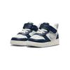 Nike Кроссовки Court Borough Low 2 Удобные Прочные Низкие Обувь для ходьбы Детские кроссовки Белый Синий BQ5453-121