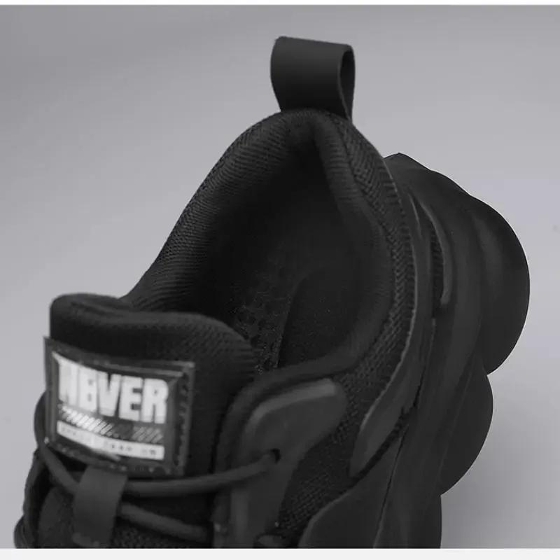 Новый стиль Повседневные кроссовки Толстая подошва Повседневные Дышащие Мужская мода Бестселлеры Превосходное качество Мужская обувь Кроссовки