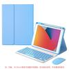 IPad Air 5 10.2 Inch Keyboard Case With Backlit Bluetooth Pro 11 Mini 7 10th Gen Smart Cover