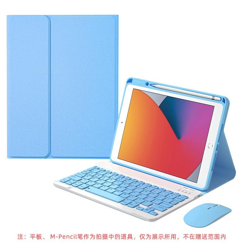 IPad Air 5 10.2 Inch Keyboard Case With Backlit Bluetooth Pro 11 Mini 7 10th Gen Smart Cover