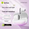 Беспроводные Bluetooth-наушники QQ Music ET13