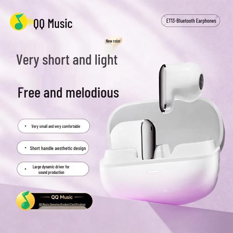 Беспроводные Bluetooth-наушники QQ Music ET13