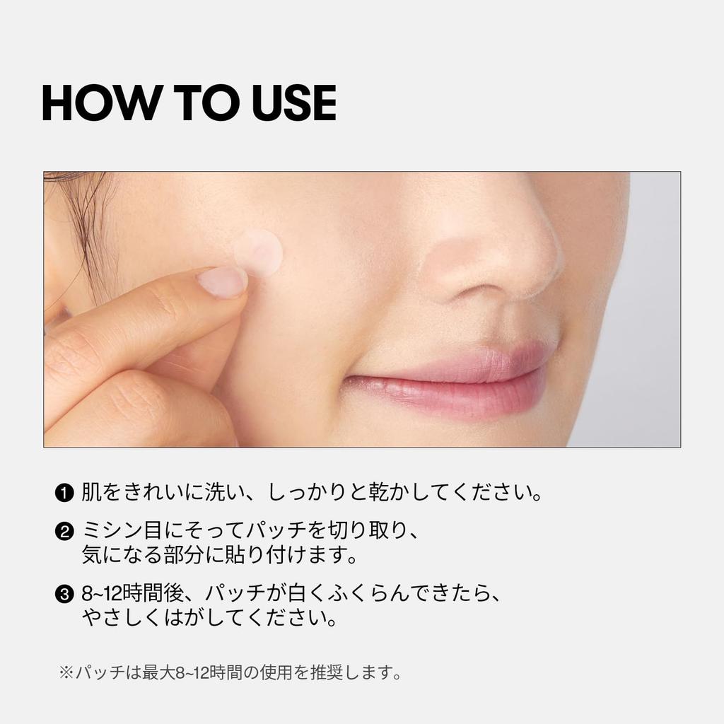 VTCOSMETICS VT Точечные патчи для чувствительной раздраженной кожи Сыворотка для пор CICA Clear Spot (3 Типы) Кожа, Уход, Уход, Тип листа (Профессиональный патч)