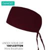 New Burgundy Solid Color Lab Scrub Cap Dentist Clinical Work Hats Adjustable Surgical Nursing Hat Pet Veterinary Surgery Caps Medical Caps