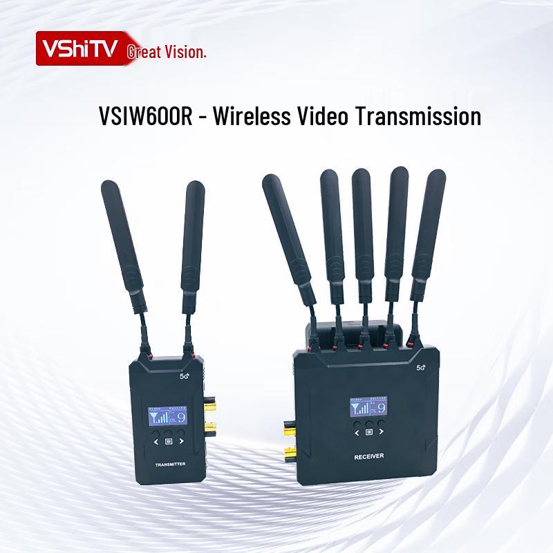 Беспроводная HD SDI система передачи видео VSIW600R