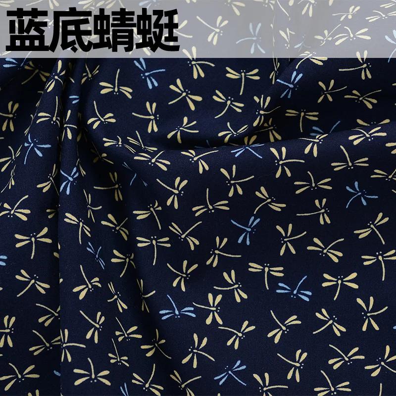 Ткань в японском стиле, чистый хлопок, с принтом, на метр, для одежды, ханьфу, скатерти, сумки, ручной работы, DIY, швейная ткань, бронзирование, синий