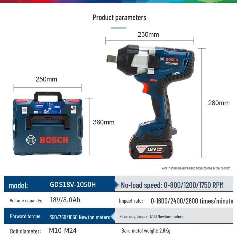 Bosch 18V Cordless Impact Wrench GDS18V-1050H CN plug (adapter included)