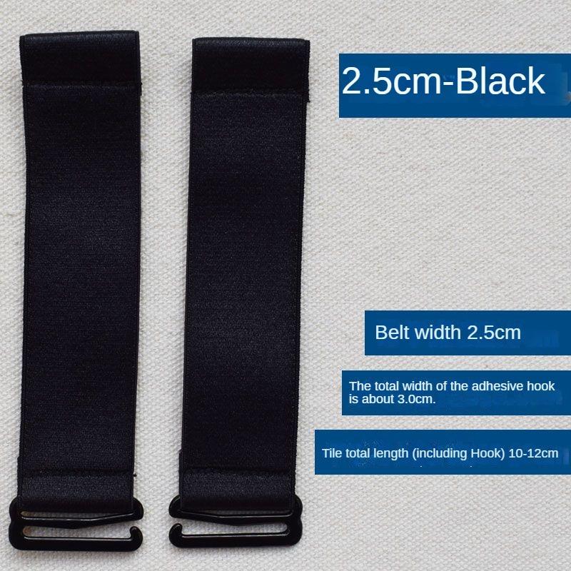 Удлинительный ремень для бюстгальтера Эластичный удлиненный бюстгальтер Удлинительный плечевой ремень Неразборный эластичный ремень для бюстгальтера