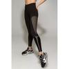 Mystery YS5 TotalFit Tights (06399419)