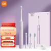 Xiaomi Mijia Electric Toothbrush T302