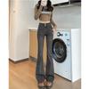 Autumn and Winter New Versatile Micro-pull Double-button Jeans Women's Small American Retro High-waisted Thin Flared Pants