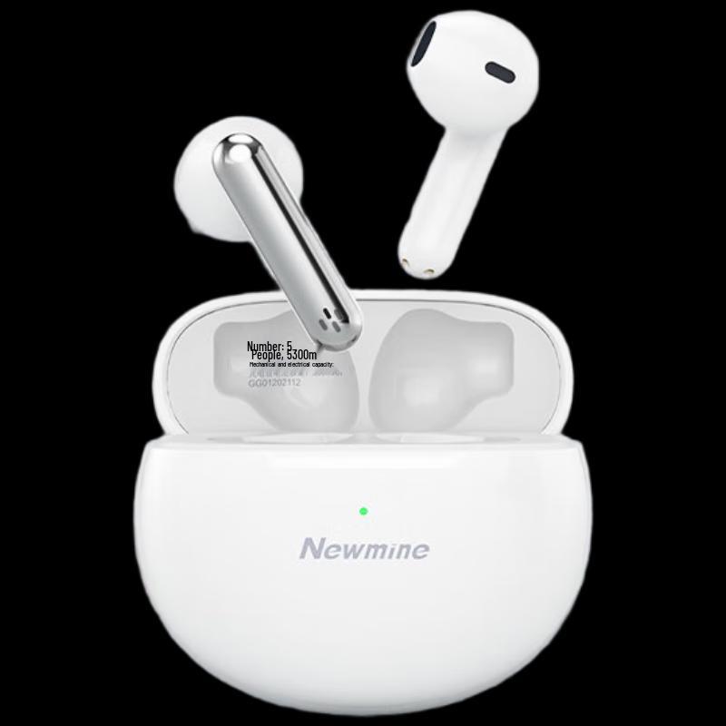 Беспроводные Bluetooth-наушники Newmine L3 TWS