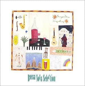 CD VARIOUS Bossa Nova Selection Selected by Li MDC81108 1990 Japan World Music Used